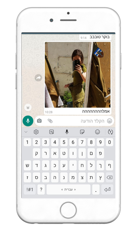 664682343-MyfitPlan_Customers_Carousel-NoShadow40