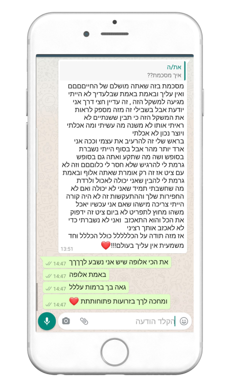 664682343-MyfitPlan_Customers_Carousel-NoShadow41