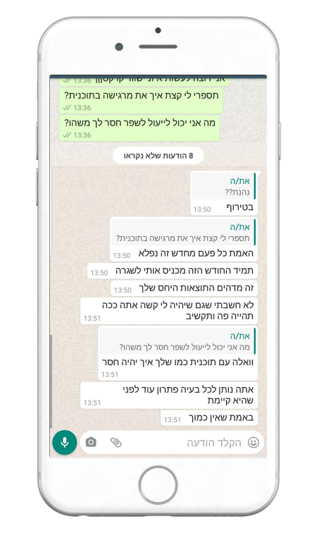 664682343-MyfitPlan_Customers_Carousel-NoShadow44