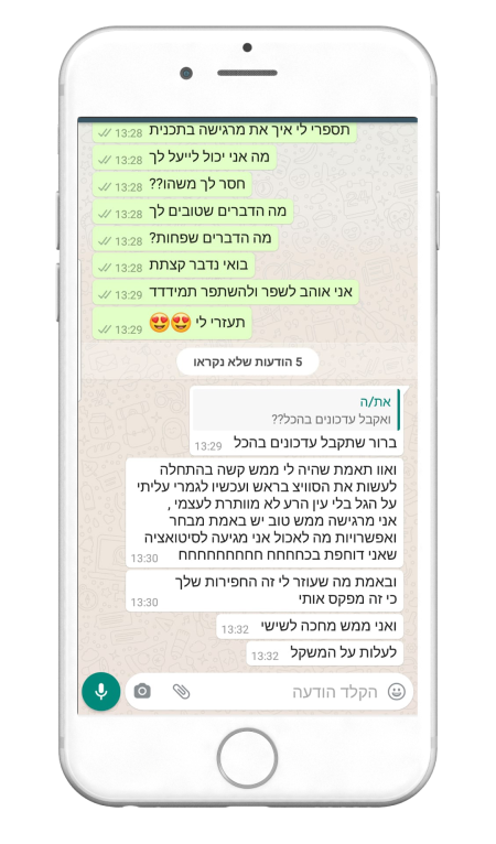 664682343-MyfitPlan_Customers_Carousel-NoShadow46