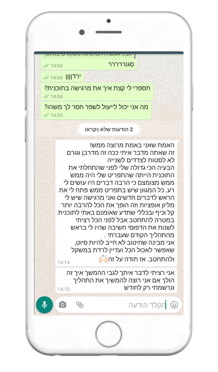 664682343-MyfitPlan_Customers_Carousel-NoShadow49