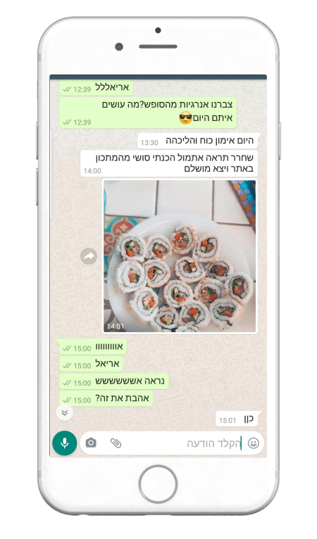 664682343-MyfitPlan_Customers_Carousel-NoShadow5
