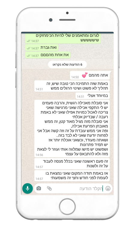 664682343-MyfitPlan_Customers_Carousel-NoShadow53