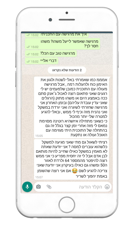 664682343-MyfitPlan_Customers_Carousel-NoShadow54