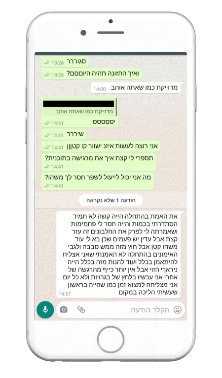 664682343-MyfitPlan_Customers_Carousel-NoShadow55