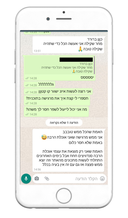 664682343-MyfitPlan_Customers_Carousel-NoShadow56