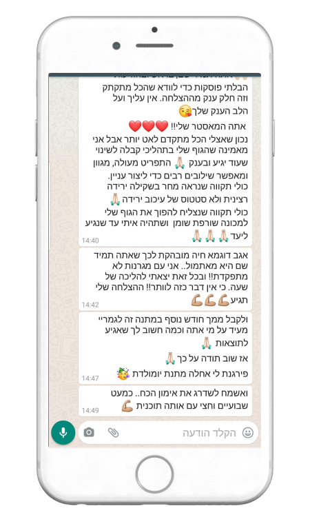 664682343-MyfitPlan_Customers_Carousel-NoShadow57