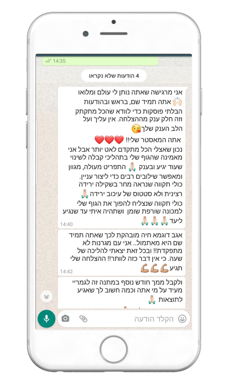 664682343-MyfitPlan_Customers_Carousel-NoShadow58