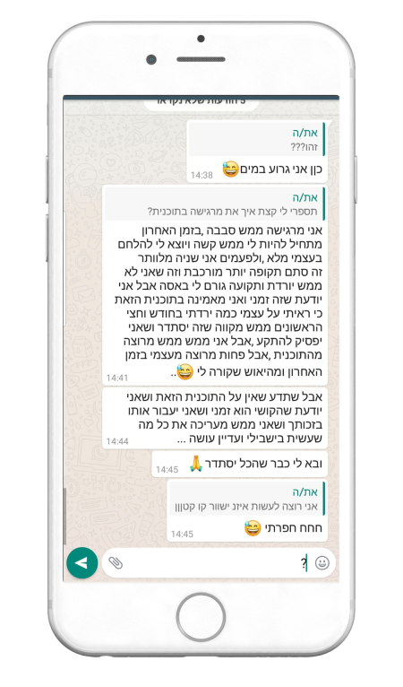 664682343-MyfitPlan_Customers_Carousel-NoShadow59