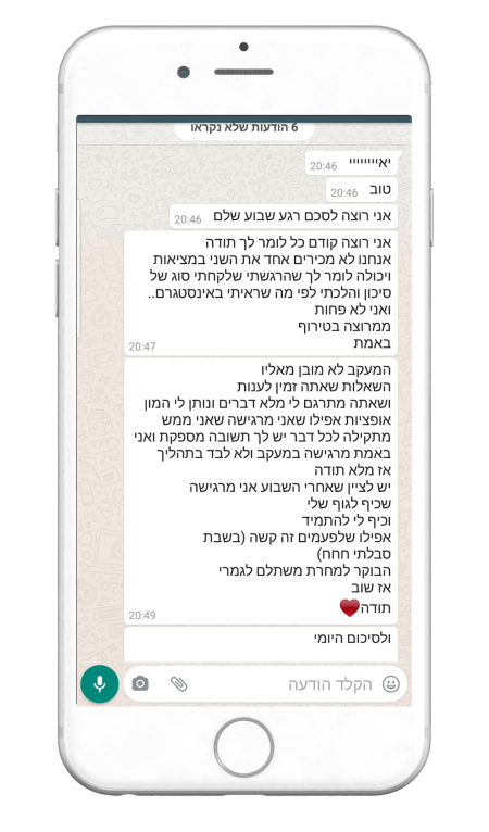 664682343-MyfitPlan_Customers_Carousel-NoShadow6