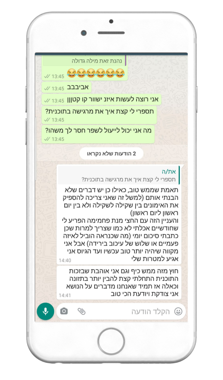 664682343-MyfitPlan_Customers_Carousel-NoShadow60