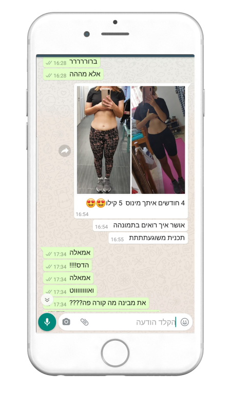 664682343-MyfitPlan_Customers_Carousel-NoShadow62