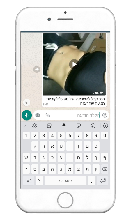 664682343-MyfitPlan_Customers_Carousel-NoShadow63