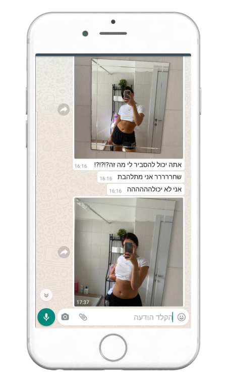 664682343-MyfitPlan_Customers_Carousel-NoShadow64