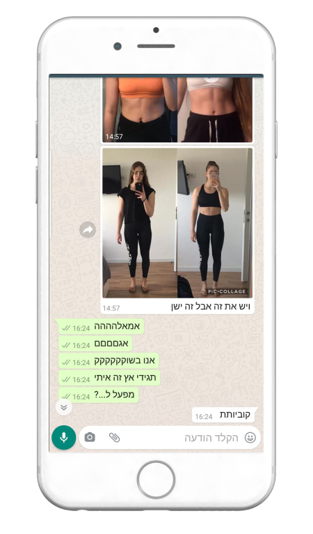 664682343-MyfitPlan_Customers_Carousel-NoShadow65