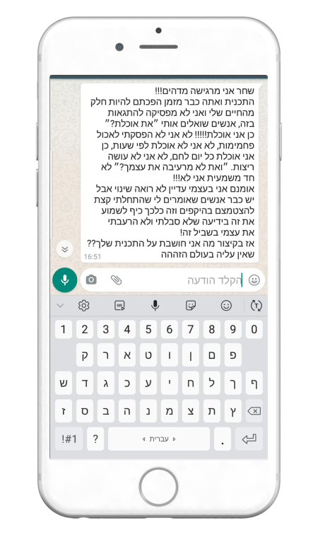 664682343-MyfitPlan_Customers_Carousel-NoShadow69