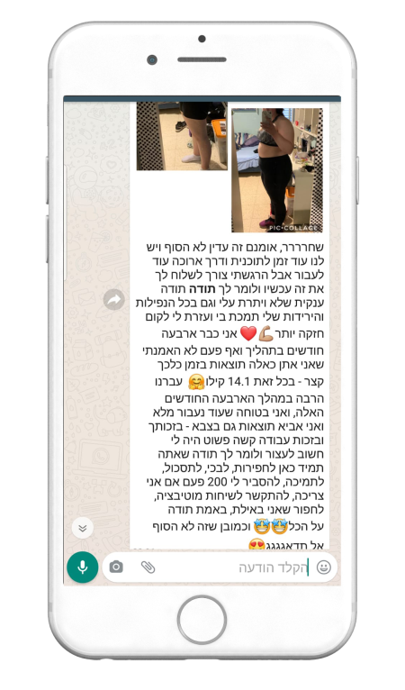 664682343-MyfitPlan_Customers_Carousel-NoShadow7