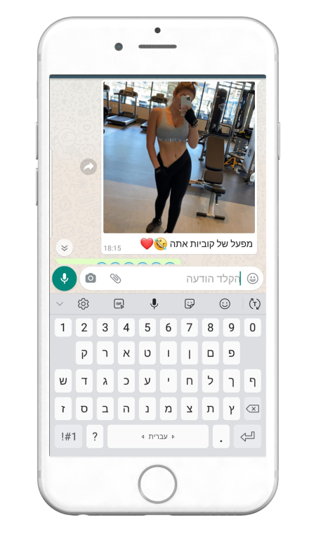 664682343-MyfitPlan_Customers_Carousel-NoShadow70