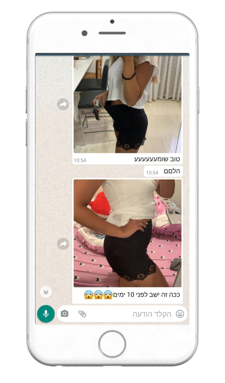 664682343-MyfitPlan_Customers_Carousel-NoShadow71