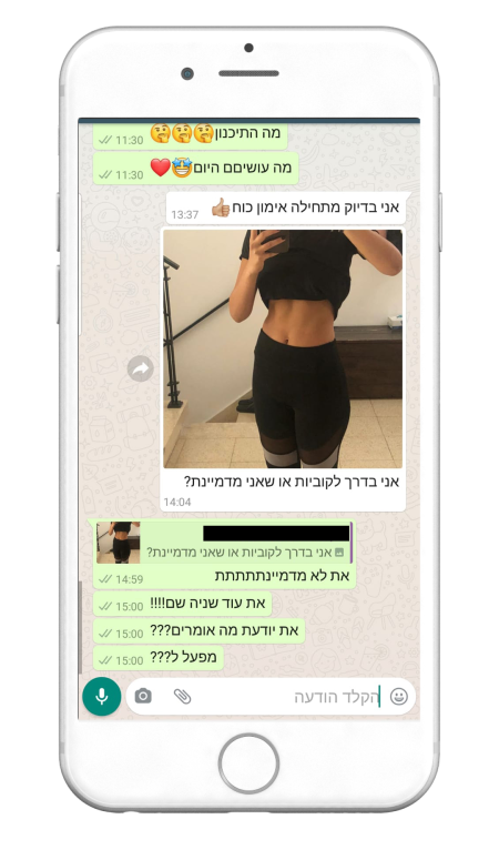 664682343-MyfitPlan_Customers_Carousel-NoShadow72