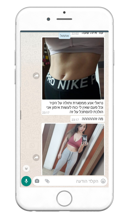 664682343-MyfitPlan_Customers_Carousel-NoShadow73