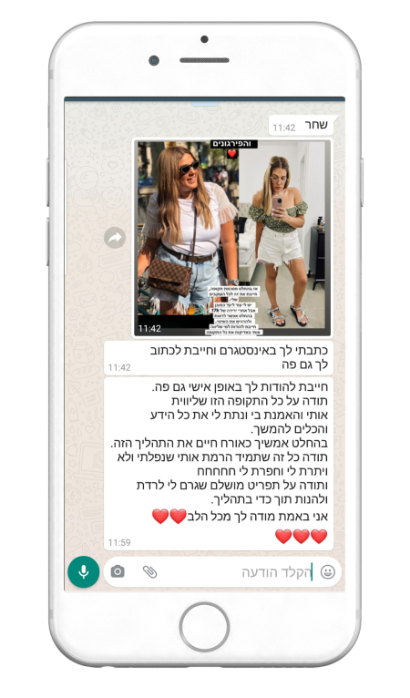 664682343-MyfitPlan_Customers_Carousel-NoShadow74