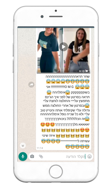 664682343-MyfitPlan_Customers_Carousel-NoShadow76