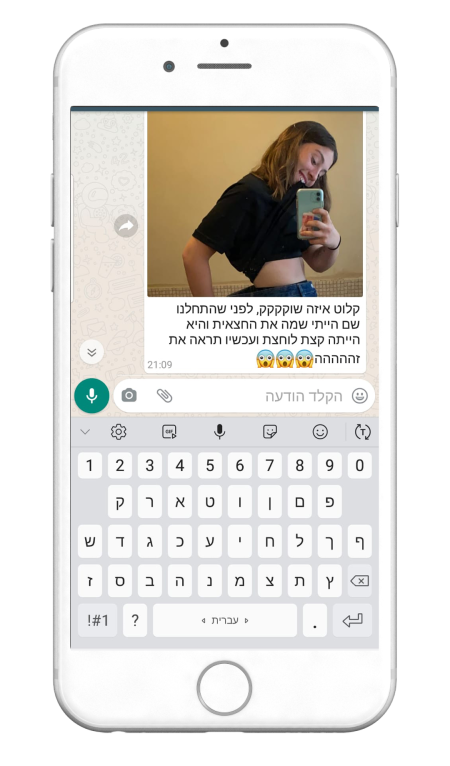 664682343-MyfitPlan_Customers_Carousel-NoShadow77