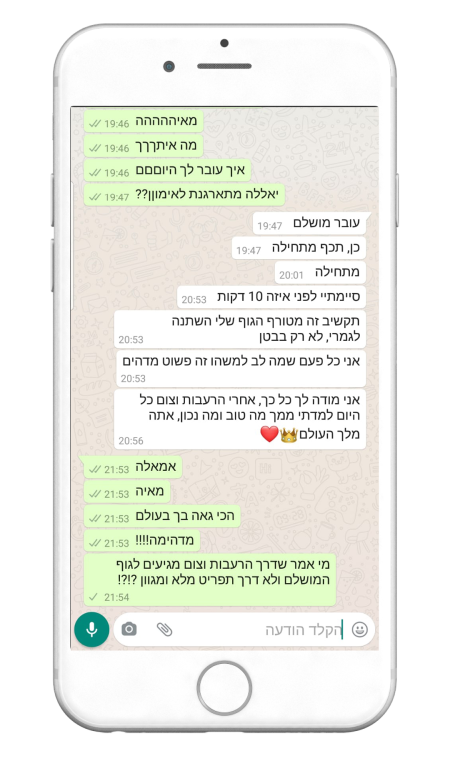 664682343-MyfitPlan_Customers_Carousel-NoShadow8