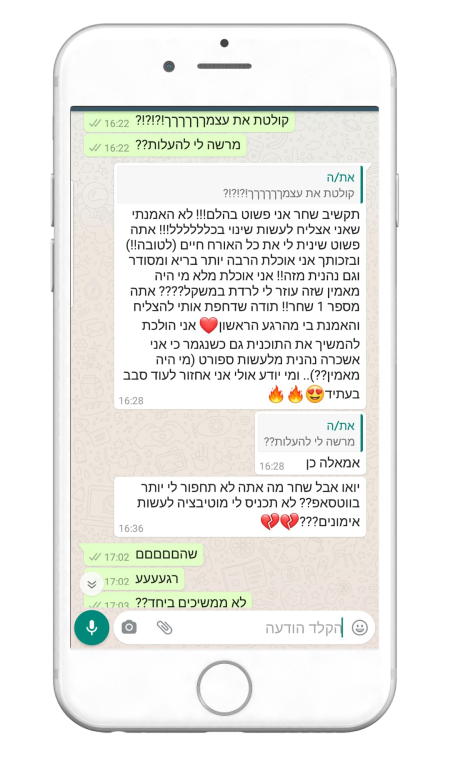 664682343-MyfitPlan_Customers_Carousel-NoShadow81