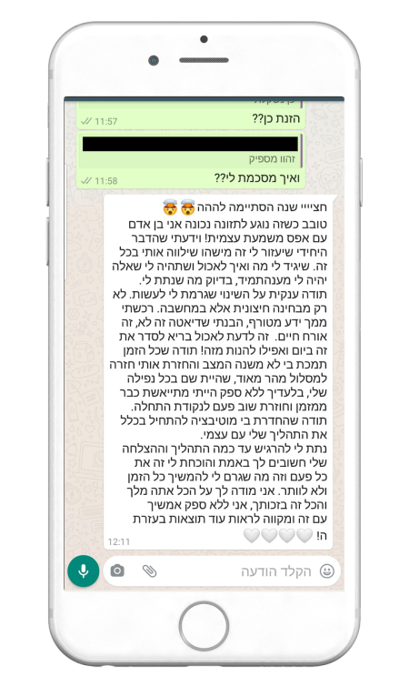 664682343-MyfitPlan_Customers_Carousel-NoShadow82