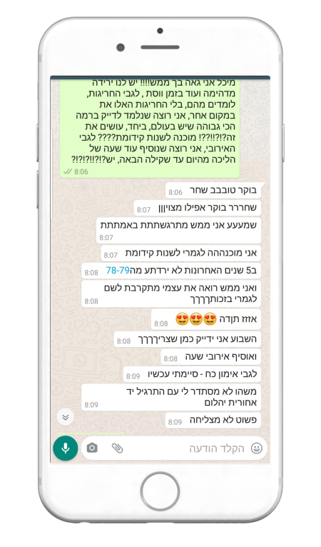 664682343-MyfitPlan_Customers_Carousel-NoShadow83