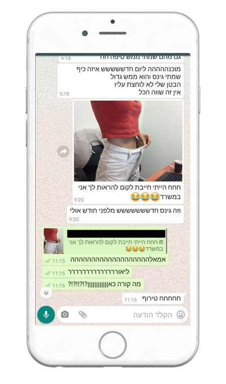 664682343-MyfitPlan_Customers_Carousel-NoShadow84