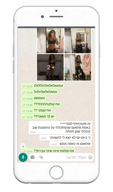 664682343-MyfitPlan_Customers_Carousel-NoShadow85