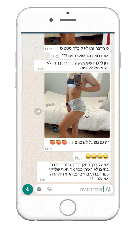 664682343-MyfitPlan_Customers_Carousel-NoShadow86