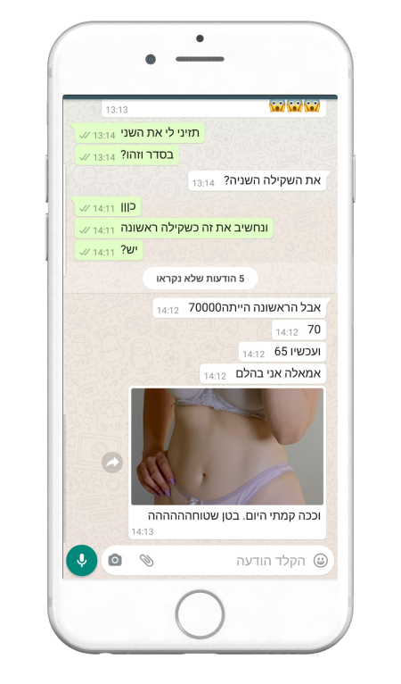 664682343-MyfitPlan_Customers_Carousel-NoShadow88