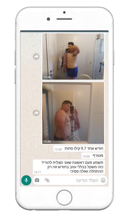 664682343-MyfitPlan_Customers_Carousel-NoShadow89