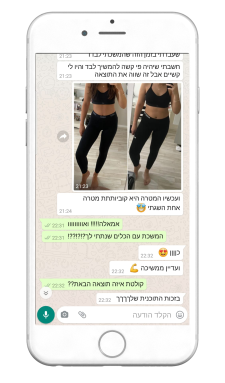 664682343-MyfitPlan_Customers_Carousel-NoShadow9