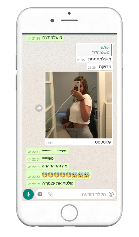 664682343-MyfitPlan_Customers_Carousel-NoShadow90