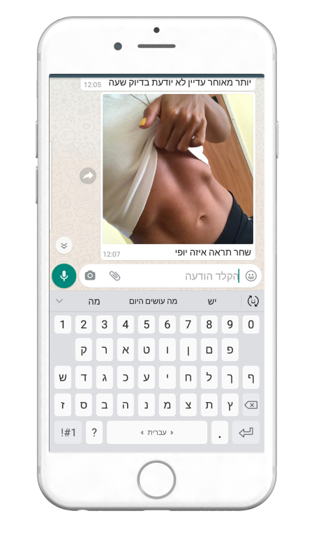 664682343-MyfitPlan_Customers_Carousel-NoShadow91