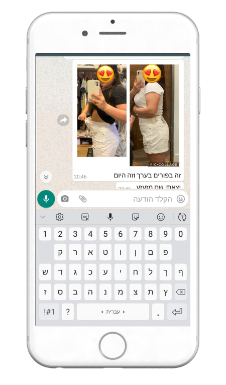 664682343-MyfitPlan_Customers_Carousel-NoShadow93