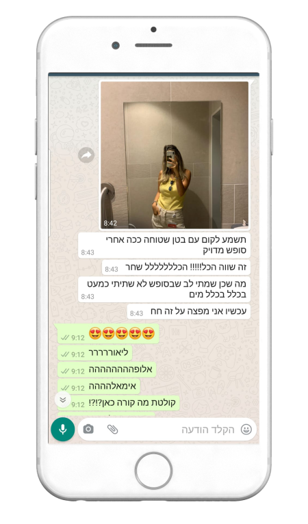 664682343-MyfitPlan_Customers_Carousel-NoShadow94