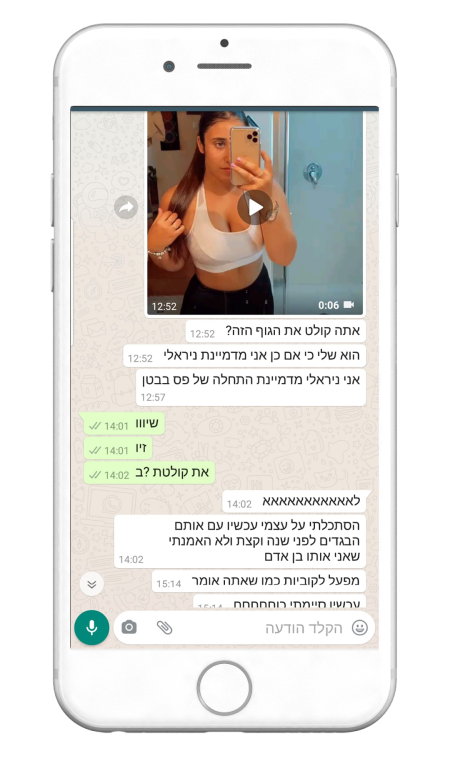 664682343-MyfitPlan_Customers_Carousel-NoShadow95