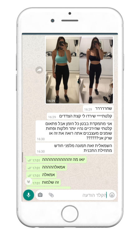 664682343-MyfitPlan_Customers_Carousel-NoShadow96