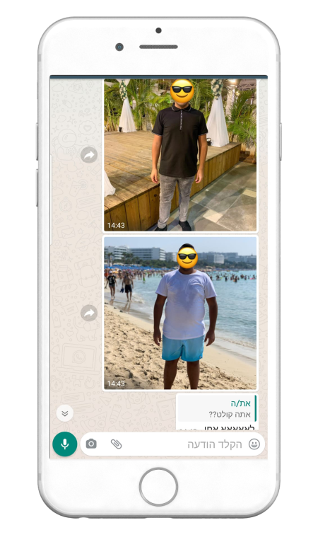 664682343-MyfitPlan_Customers_Carousel-NoShadow97