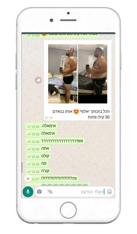 664682343-MyfitPlan_Customers_Carousel-NoShadow98