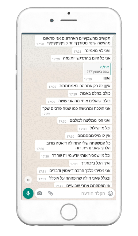 664682343-MyfitPlan_Customers_Carousel-NoShadow99